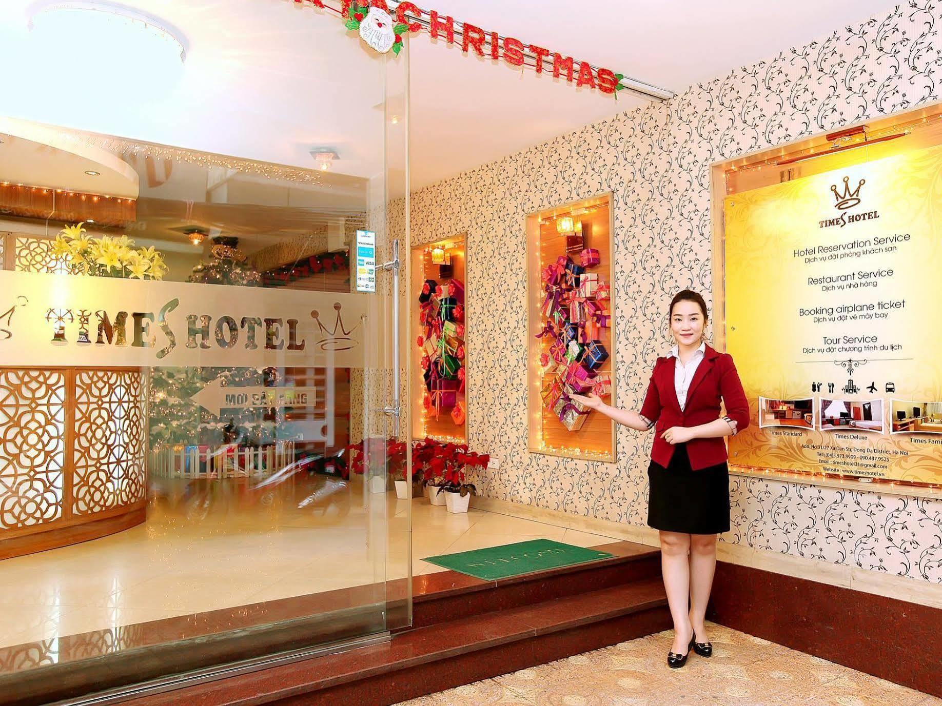 Times Hotel ハノイ市 エクステリア 写真